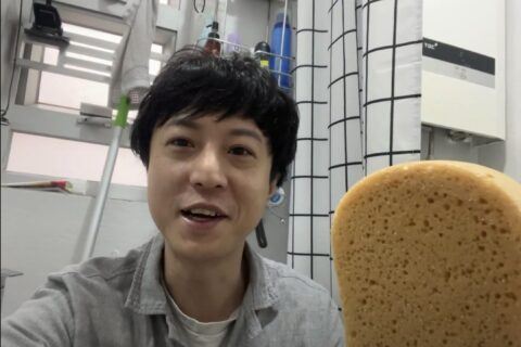 screenshot 2024 02 06 at 19.59.20