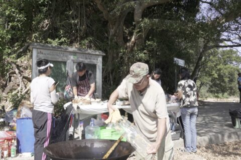 螢幕截圖 2024 02 02 下午4.35.28 min