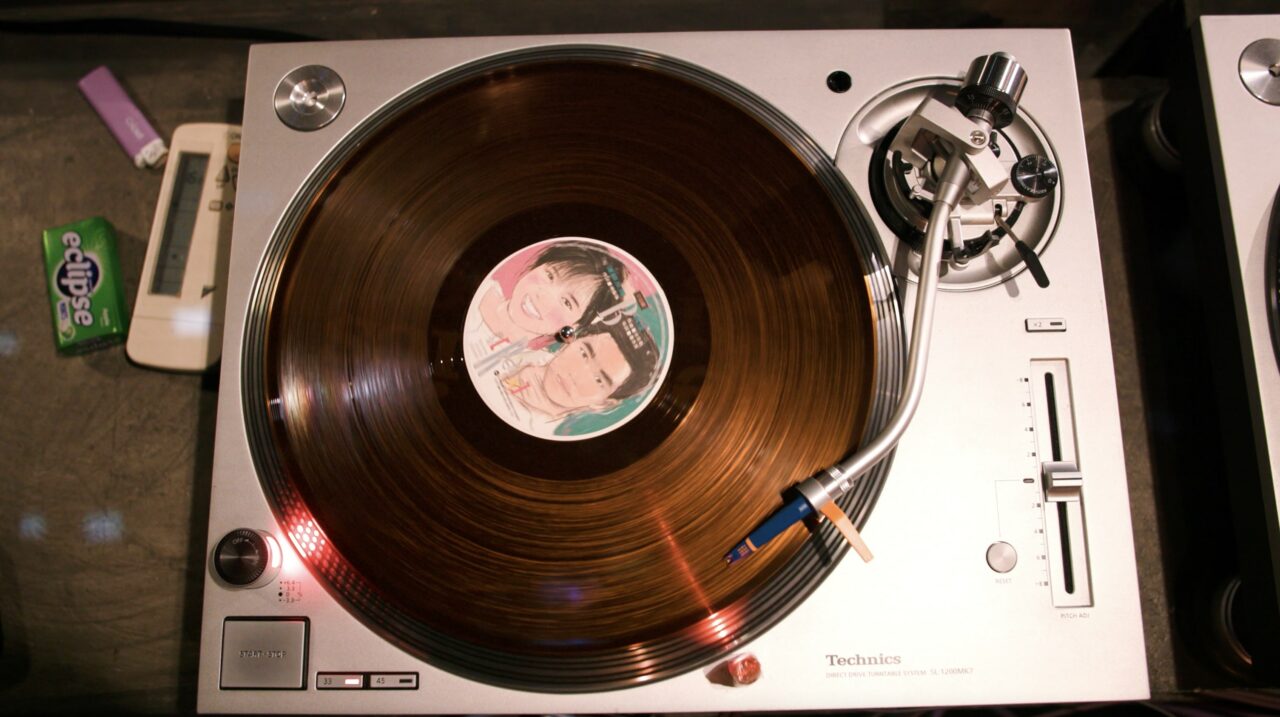 screenshot 2024 03 01 at 1.09.06 am min