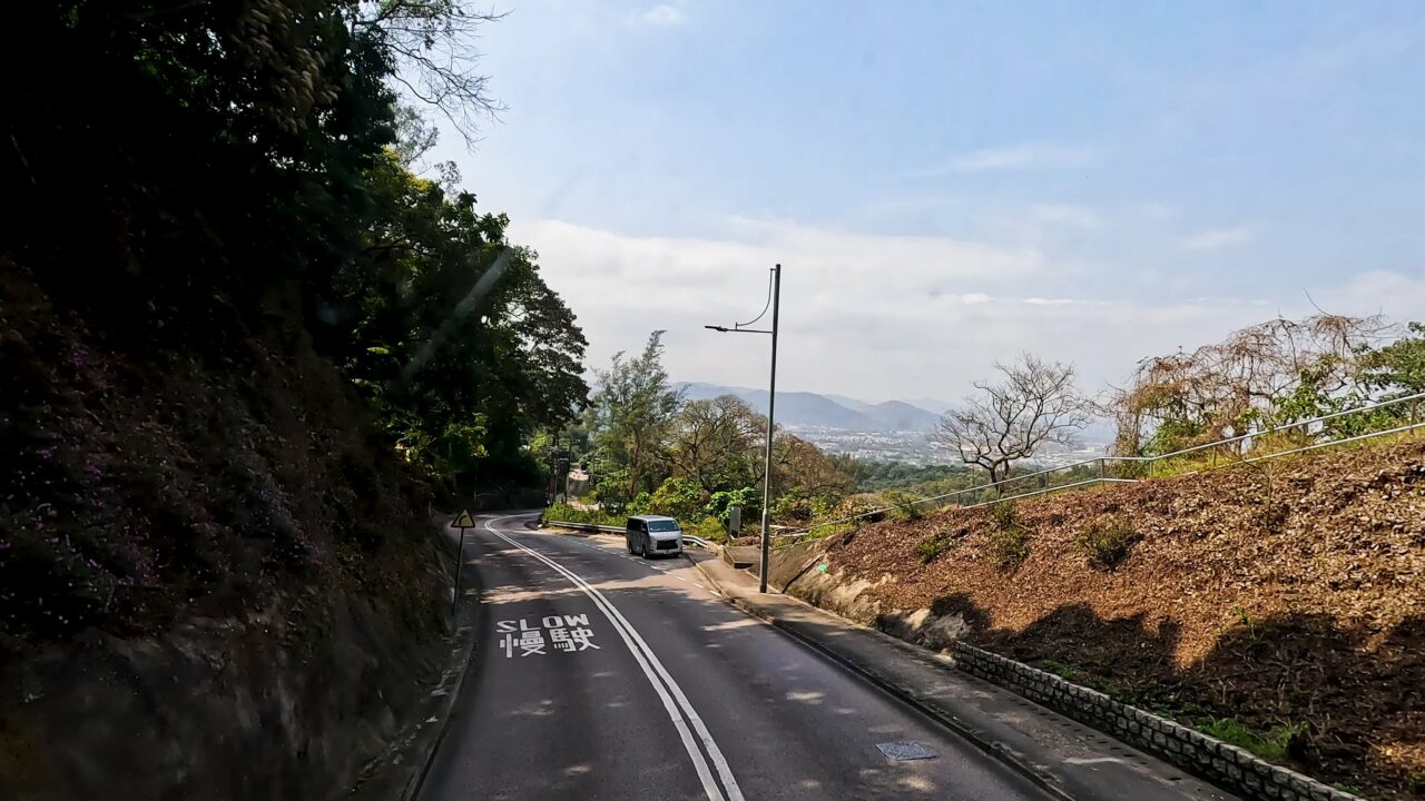 嘉道理農場至凌雲寺嘅風景 min