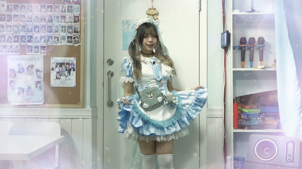 v3.00 00 05 23.still001 min