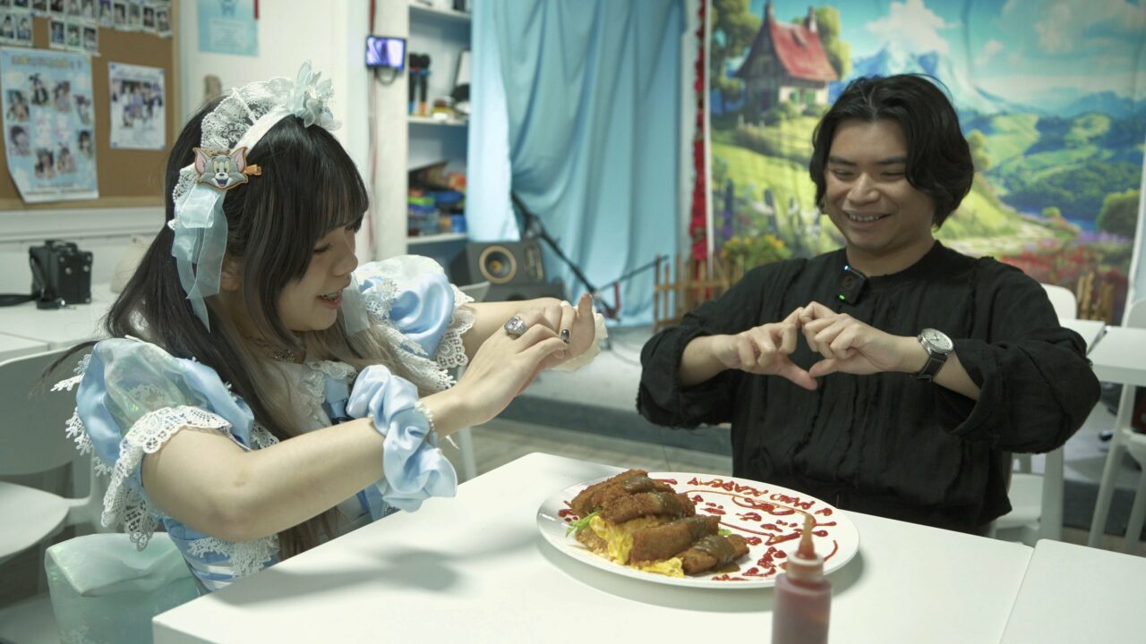 v3.00 04 25 05.still005 min