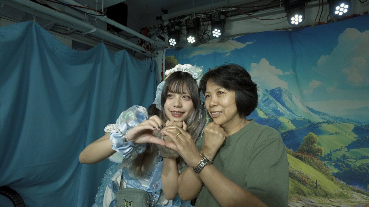 v3.00 14 55 24.still010 min