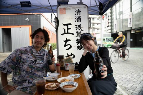 東京地膽平食路線 淺草飲酒街 70年老店$25老膽汁燉菜 教你庶民啤酒+燒酹地道飲法 淺草係庶民下町區代表 魚市場隔離$50食炸鯊魚?/ $90食吞拿魚頭頂+喉嚨肉丼飯 800米廚具街買巨型打蛋器 東京僅餘懷舊零食鋪