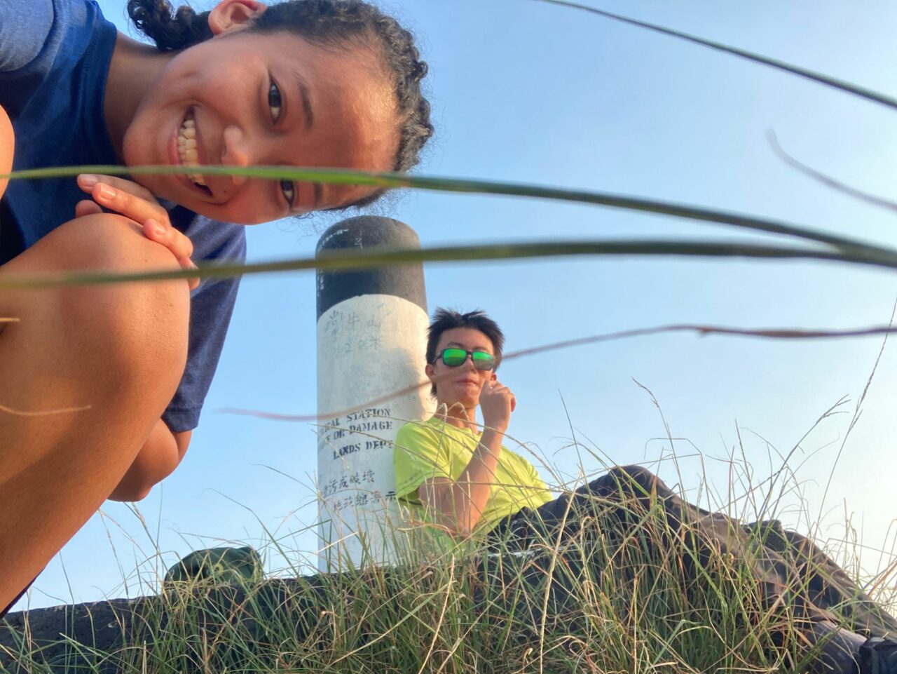 img 20220905 wa0020 min