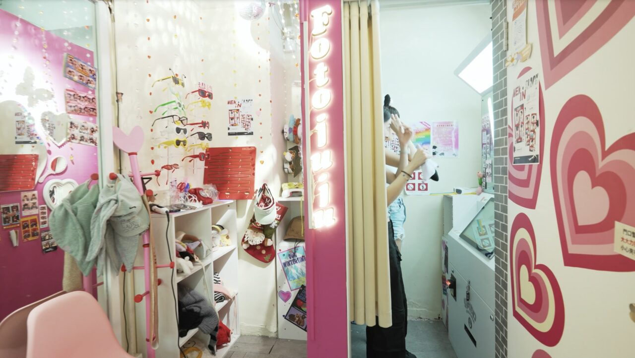 螢幕截圖 2024 06 23 上午1.11.40 min