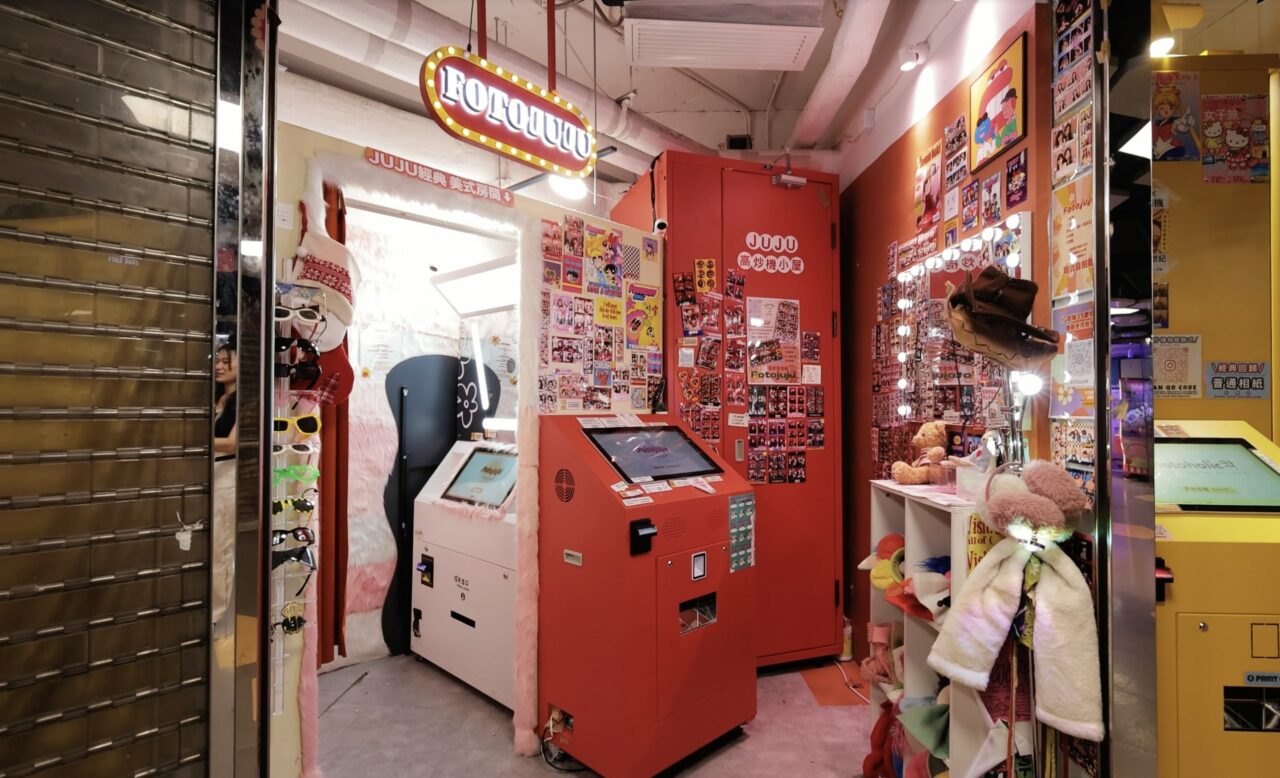 螢幕截圖 2024 06 23 上午1.12.25 min