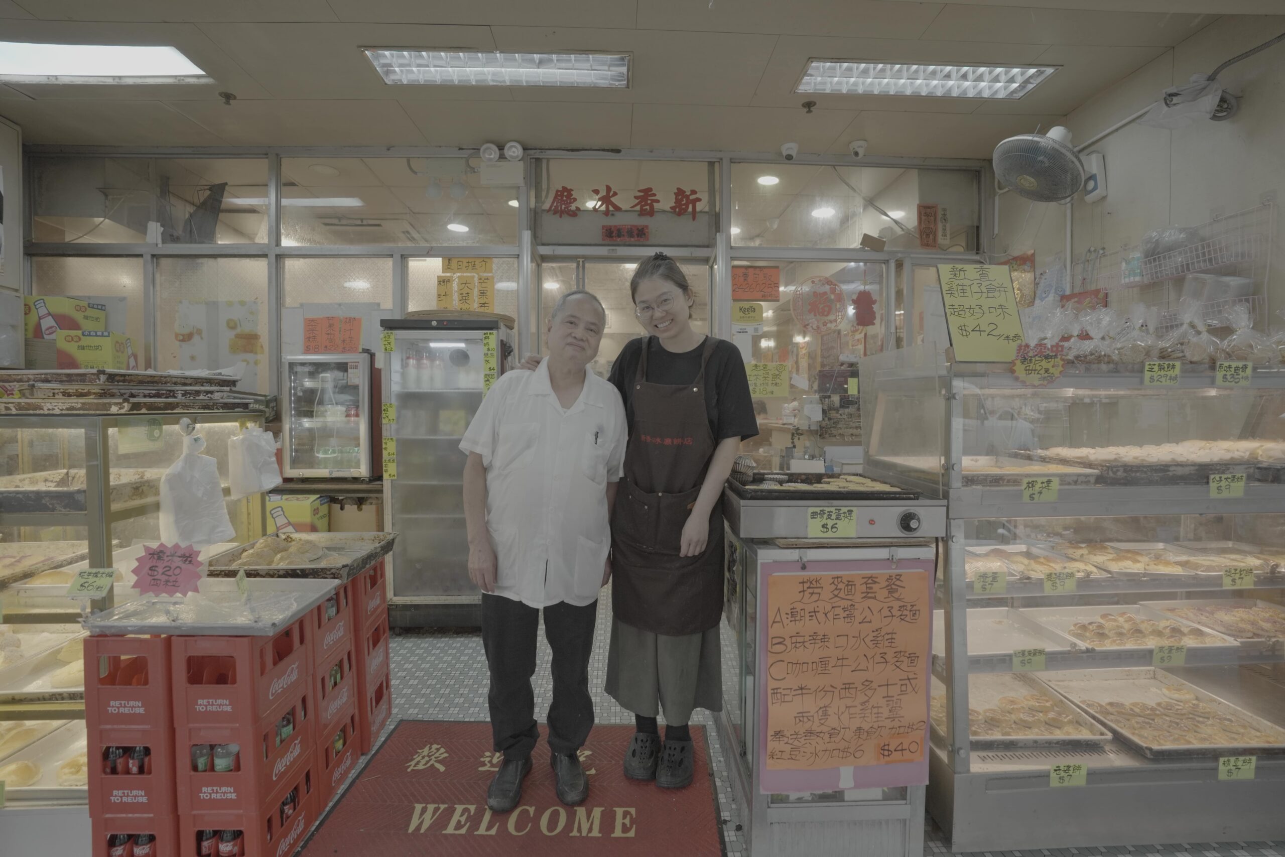 80後飲食界新手頂手葵涌半世紀舊冰室由白紙一張到一腳踢做曬收銀樓面整餅水吧賣麵包- Mill