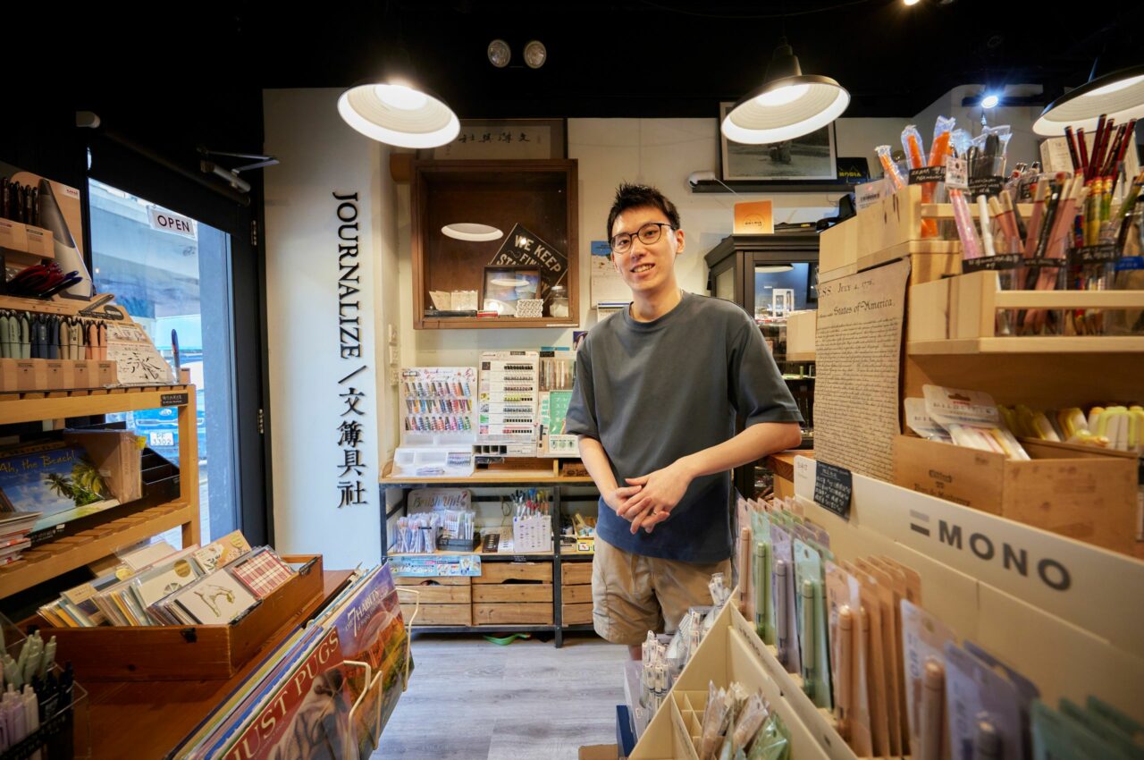 銅鑼灣文青文具店