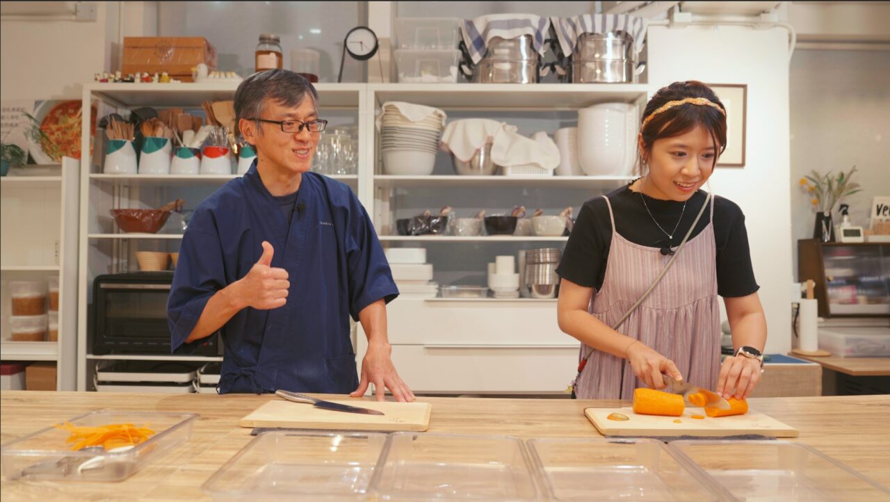 screenshot 2024 08 03 at 4.36.15 pm min