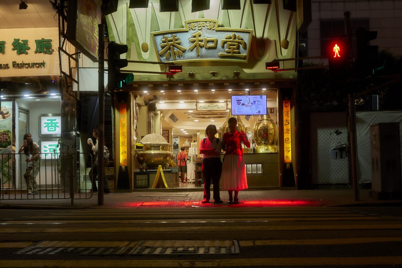 mm1068 240910 alfons 064 min