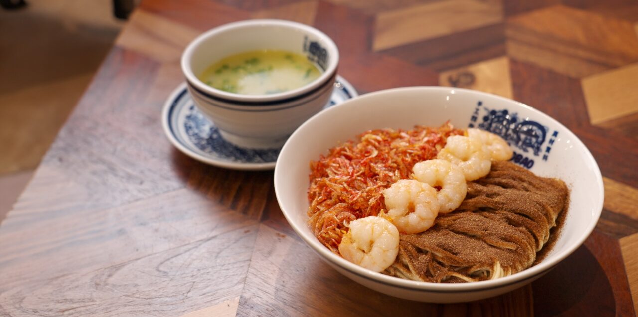 (mm1131) 250102 mark 1820 min