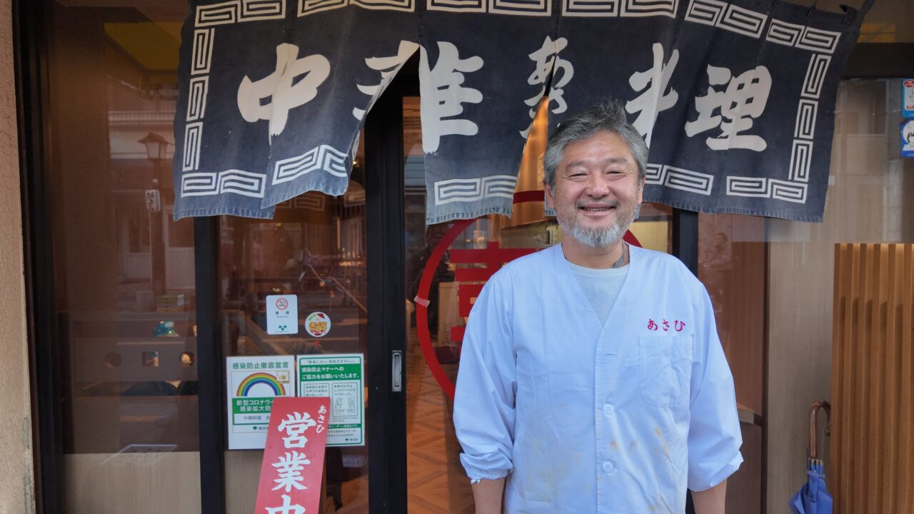 jptrip 241130 dji photo 6 min