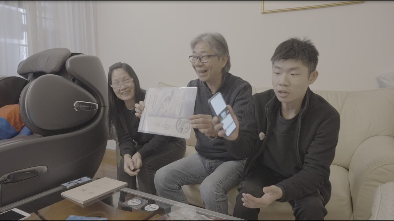 螢幕截圖 2025 02 17 下午11.43.07 min